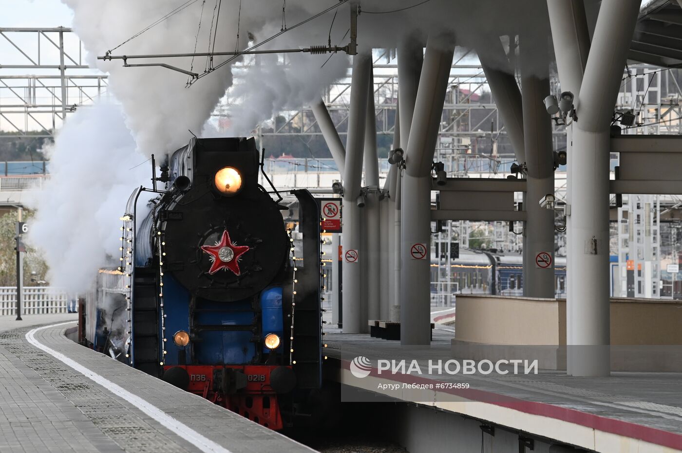 Поезд Деда Мороза прибыл в Сочи