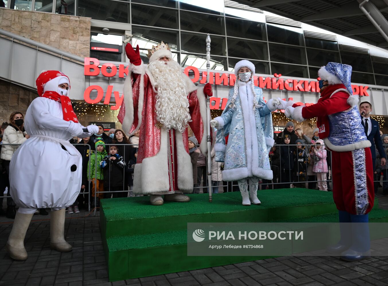 Поезд Деда Мороза прибыл в Сочи