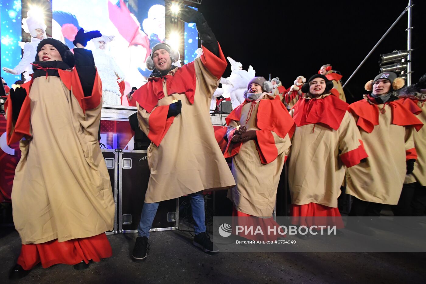 Празднование Нового года в регионах России