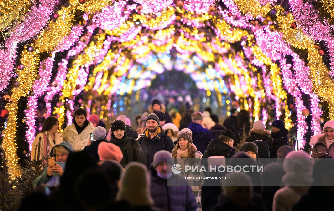 Празднование Нового года в Москве 