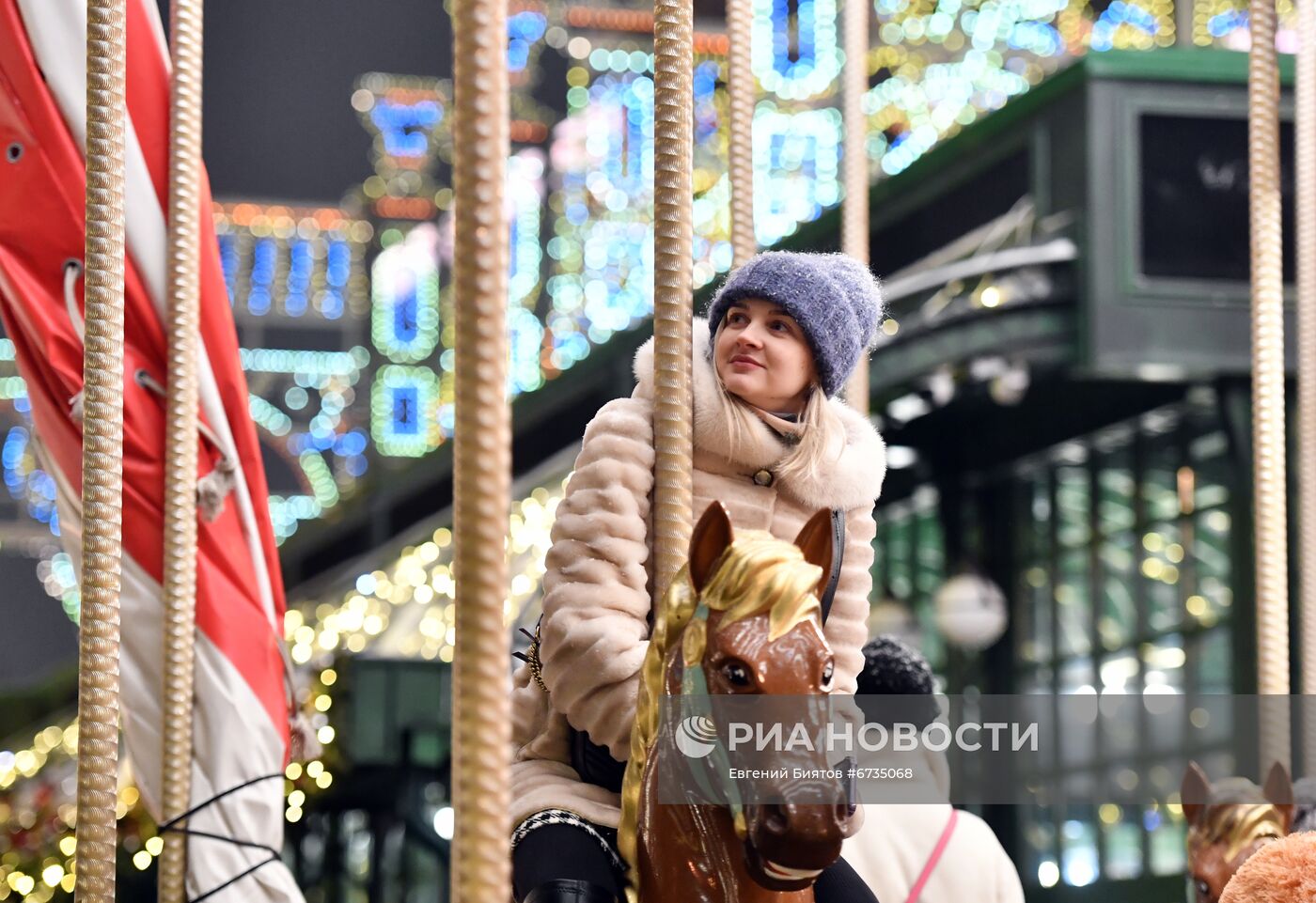 Празднование Нового года в Москве