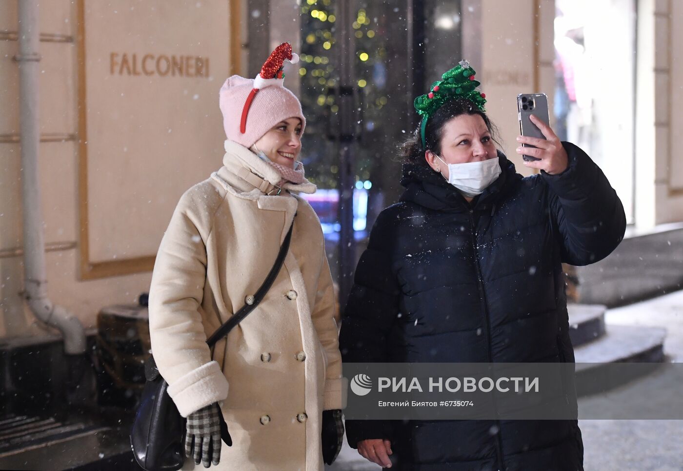 Празднование Нового года в Москве
