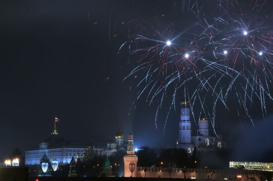 Празднование Нового года в Москве