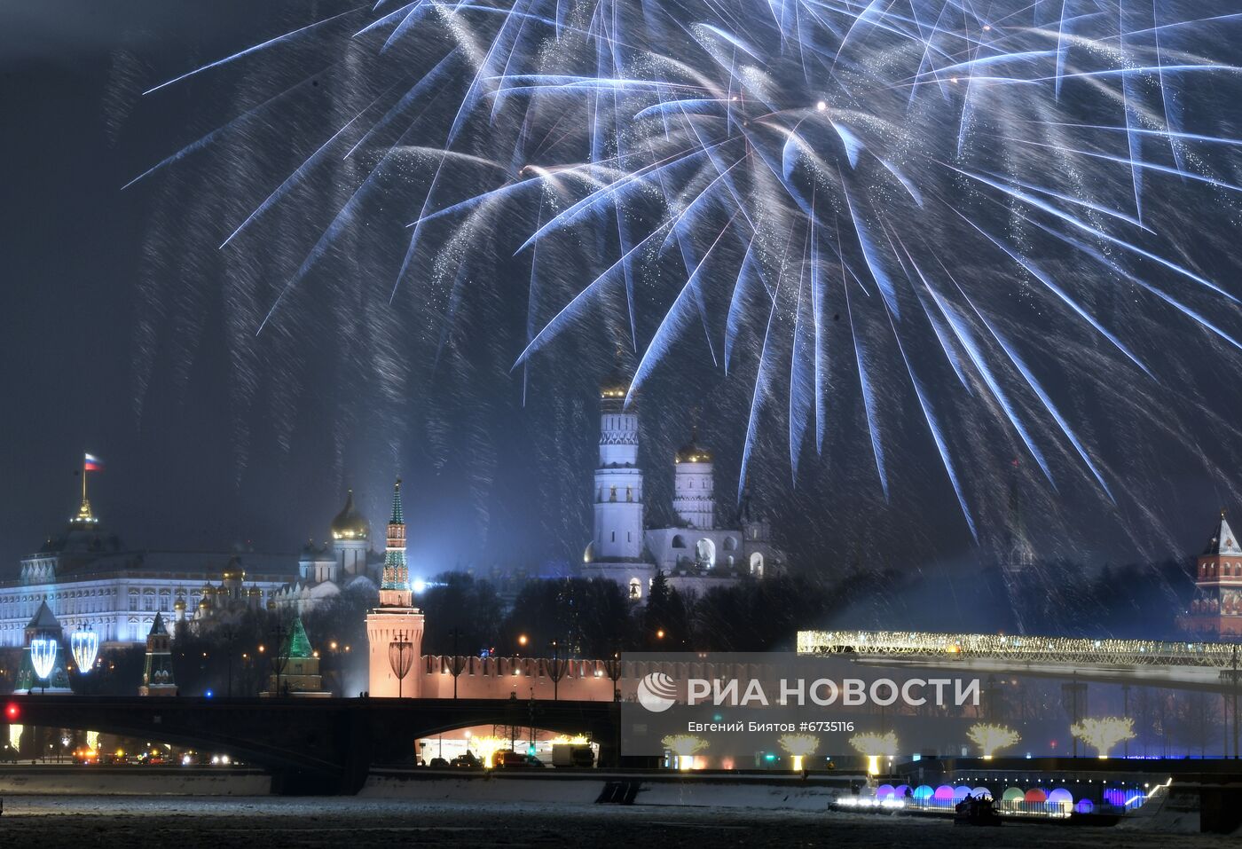 Празднование Нового года в Москве