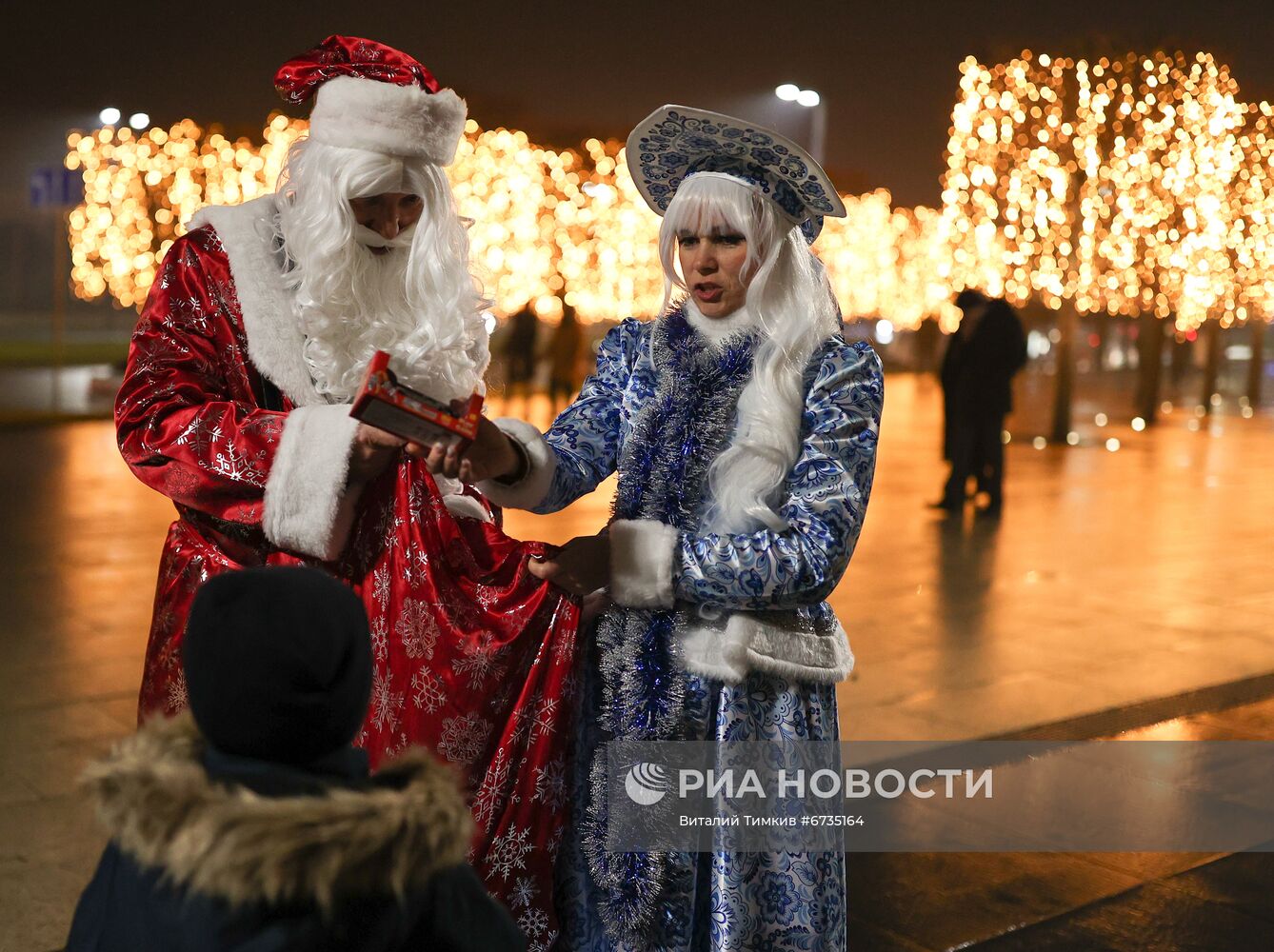 Празднование Нового года в регионах России