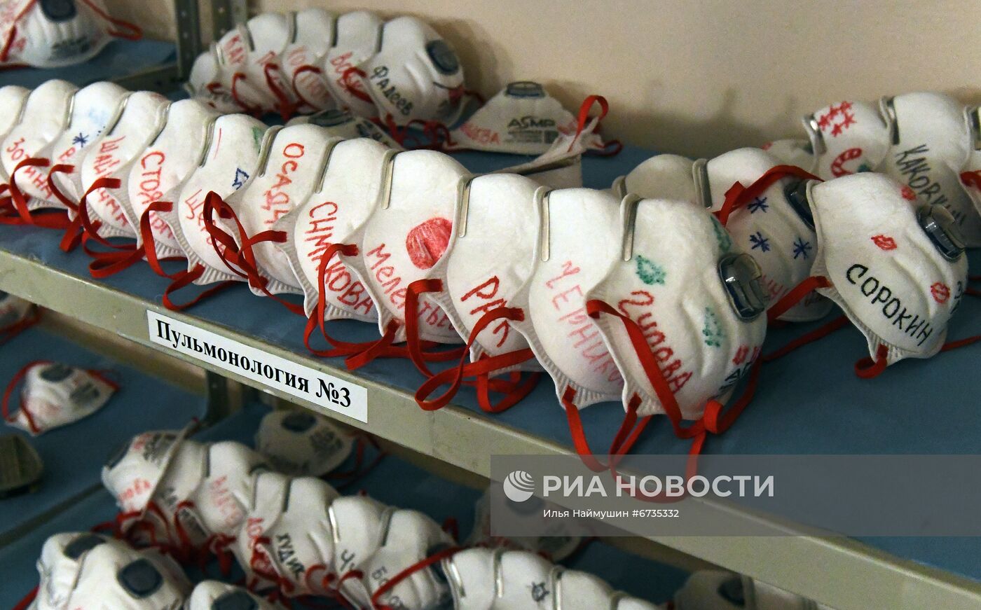 Работа ковид-госпиталя в новогоднюю ночь в Красноярске