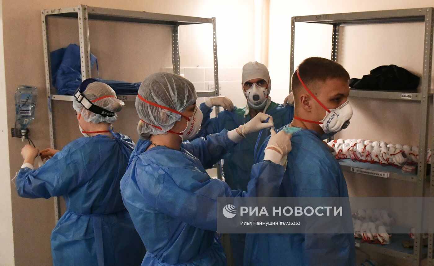 Работа ковид-госпиталя в новогоднюю ночь в Красноярске