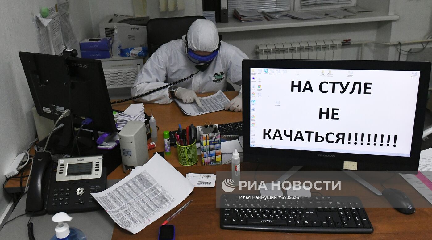Работа ковид-госпиталя в новогоднюю ночь в Красноярске