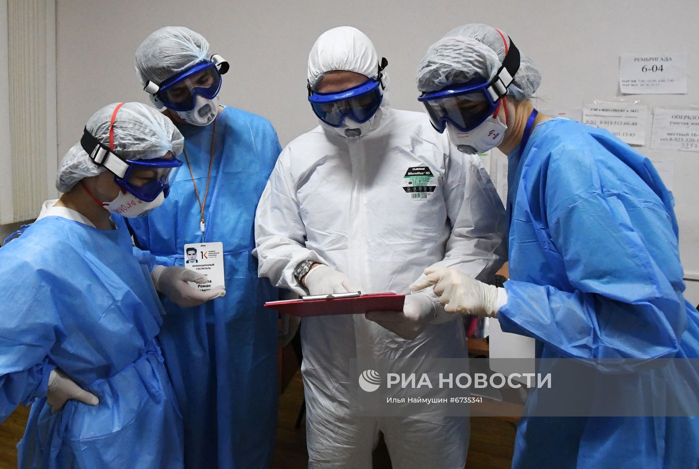 Работа ковид-госпиталя в новогоднюю ночь в Красноярске