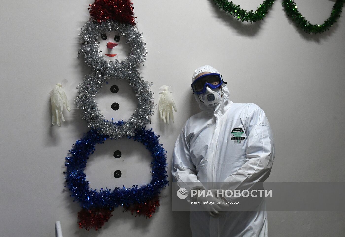 Работа ковид-госпиталя в новогоднюю ночь в Красноярске