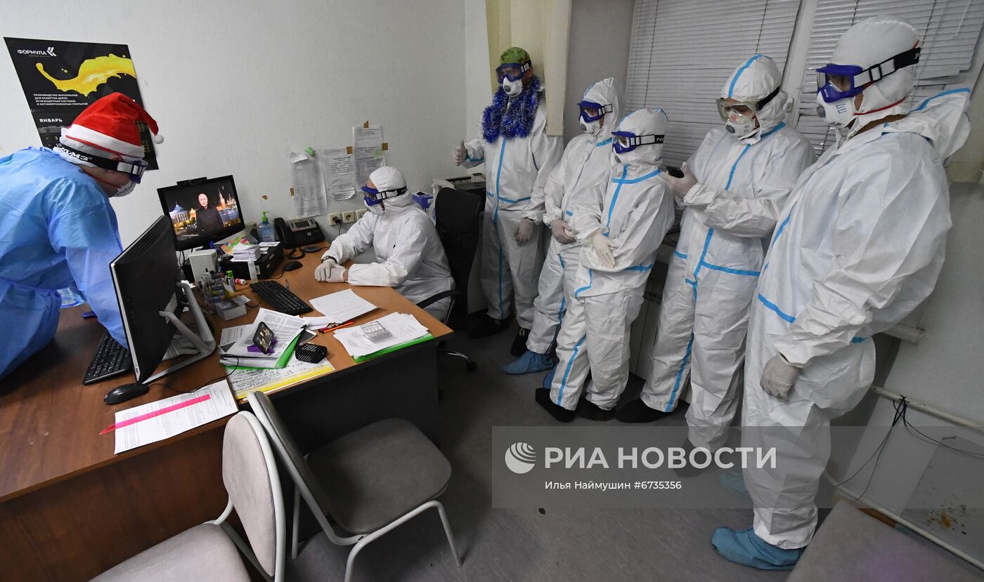 Работа ковид-госпиталя в новогоднюю ночь в Красноярске