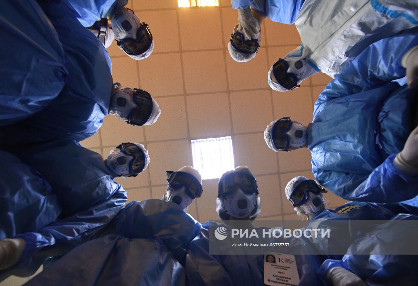 Работа ковид-госпиталя в новогоднюю ночь в Красноярске