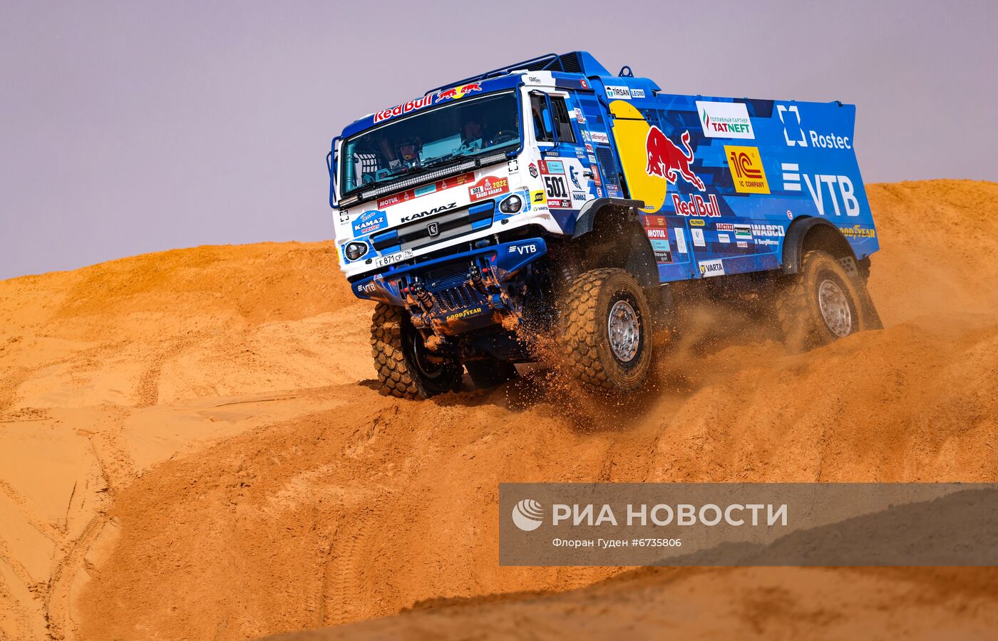 Выступление спортивной команды "КАМАЗ-мастер" на ралли-марафоне "Дакар"
