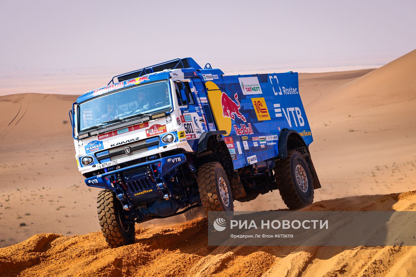 Выступление спортивной команды "КАМАЗ-мастер" на ралли-марафоне "Дакар"