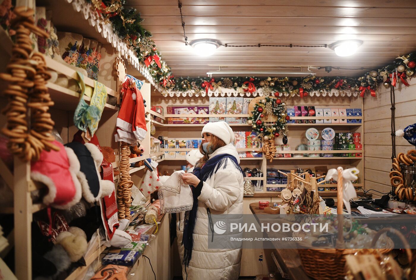 Поезд Деда Мороза в Москве