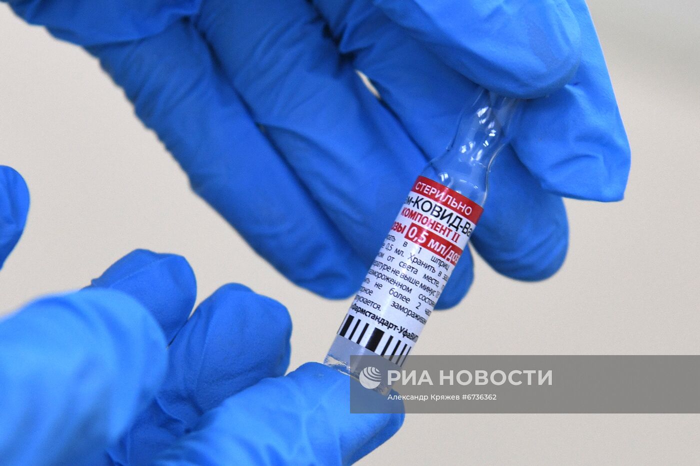 Вакцинация в период праздничных дней