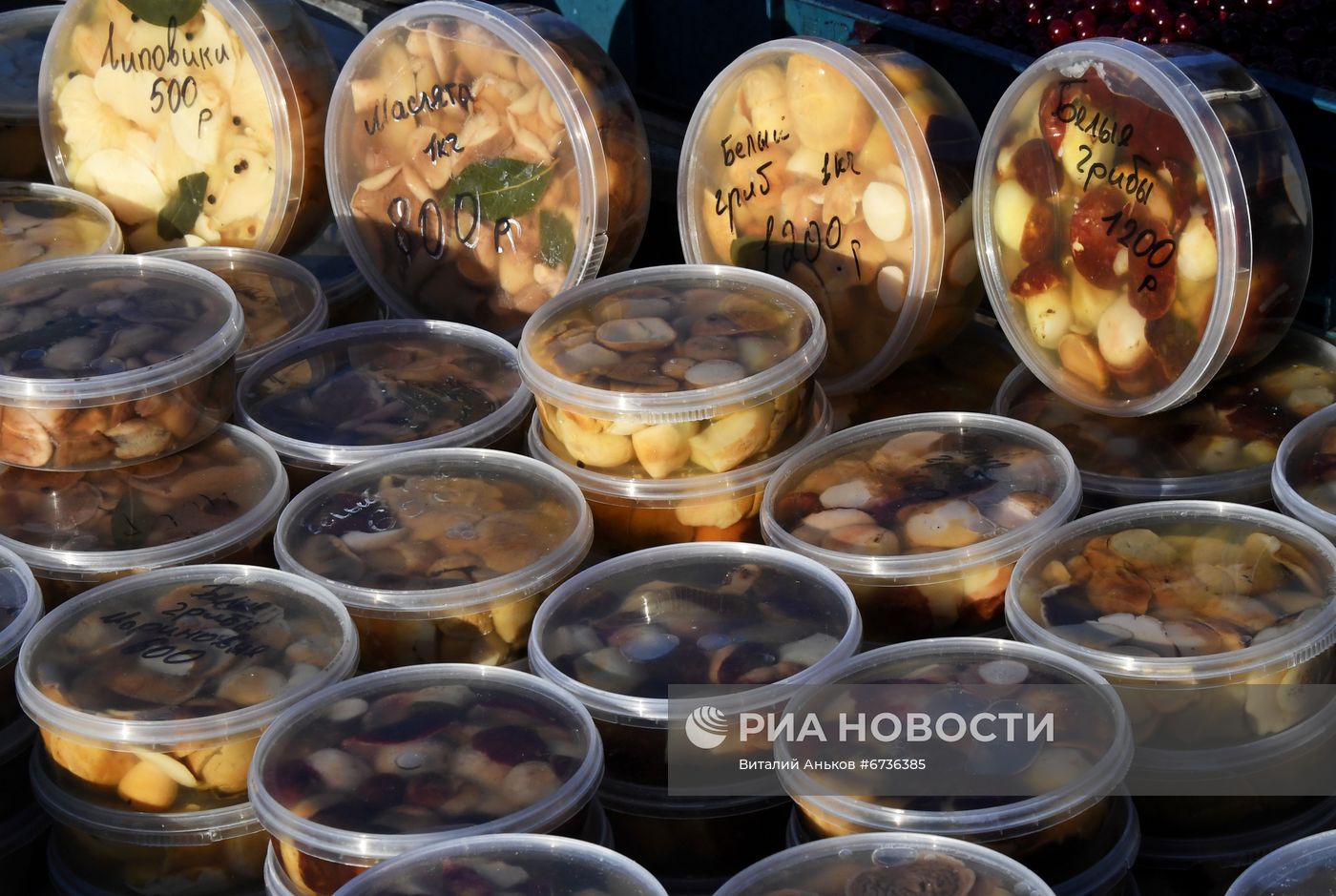 Рождественская продовольственная ярмарка во Владивостоке