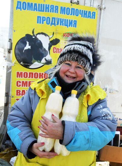 Рождественская продовольственная ярмарка во Владивостоке