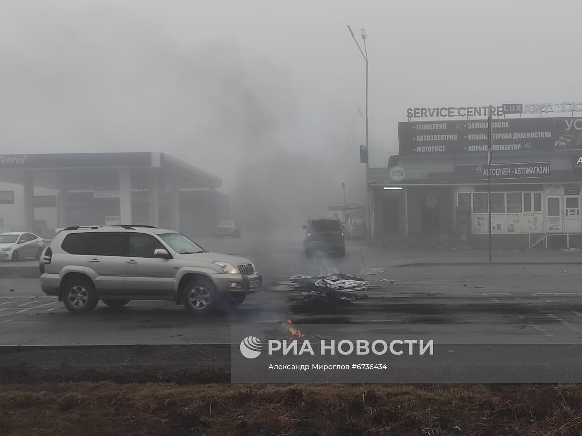 Обстановка в городах Казахстана на фоне протестов