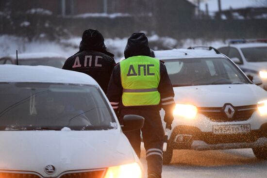 Рейды ДПС по выявлению нетрезвых водителей в Екатеринбурге