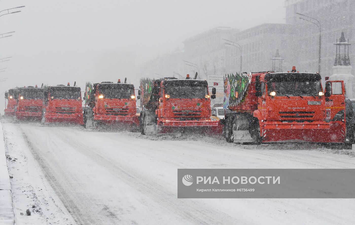 Уборка снега в Москве