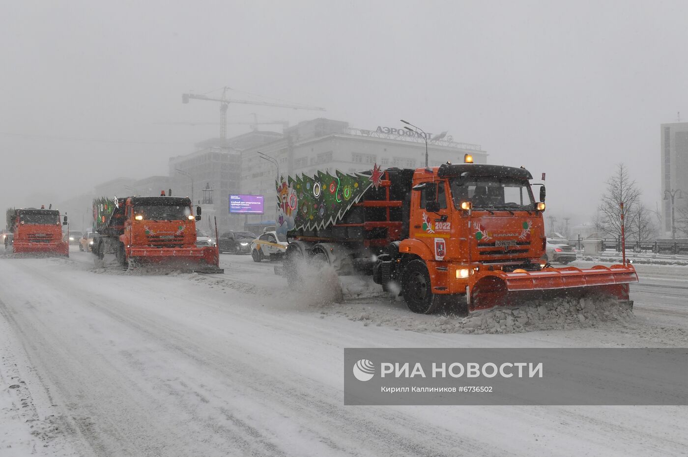 Уборка снега в Москве