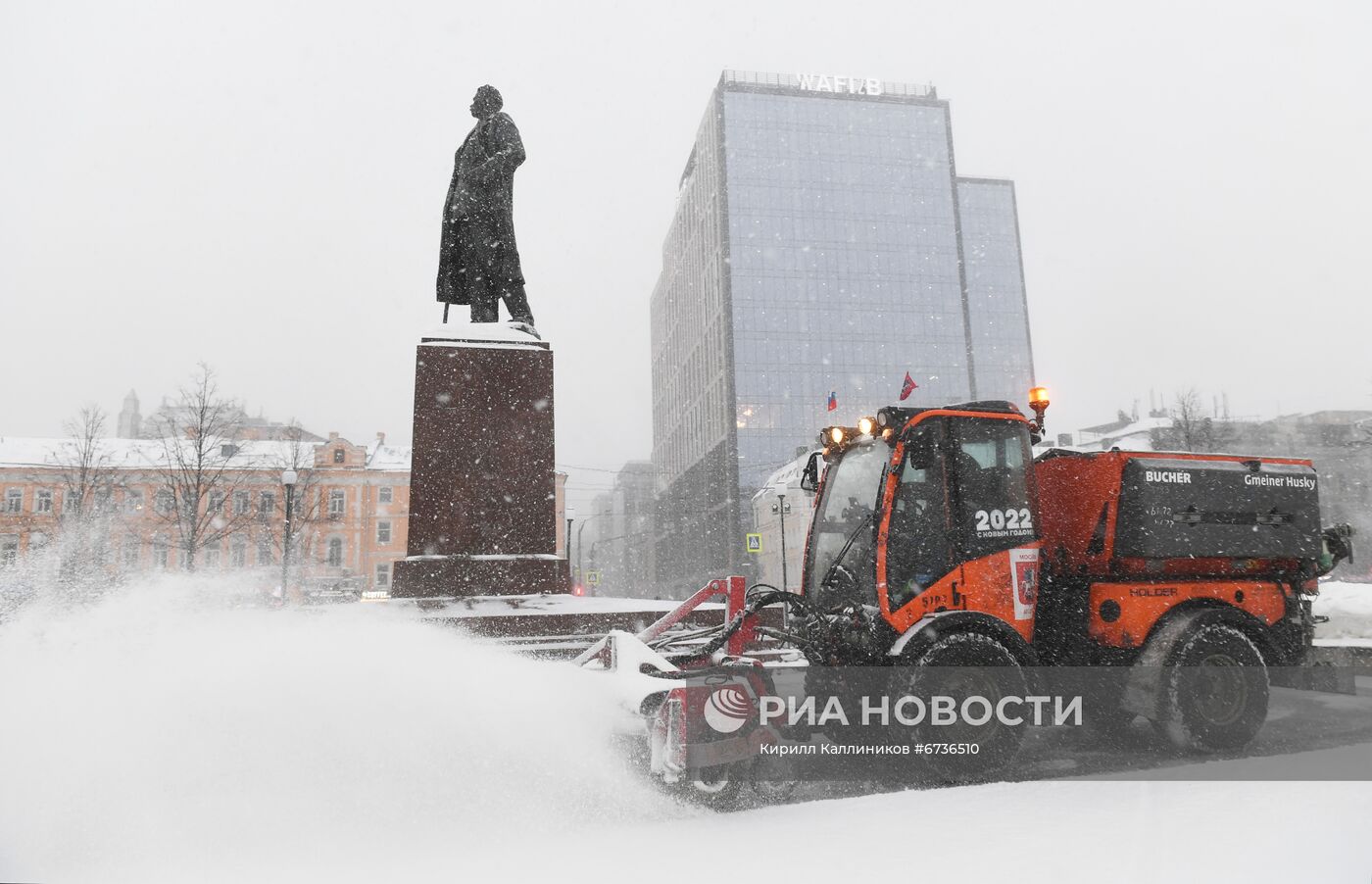 Уборка снега в Москве