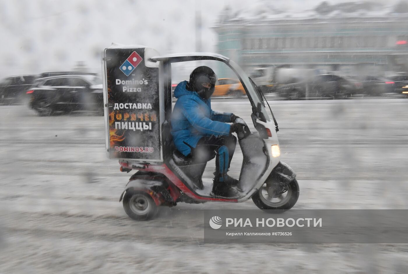 Снег в Москве