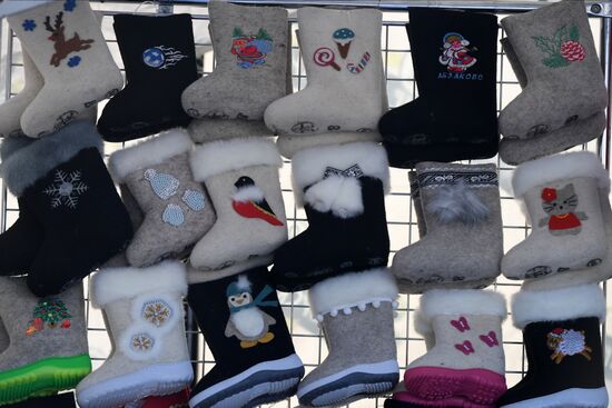 Фестиваль "Кукморские валенки" в Казани