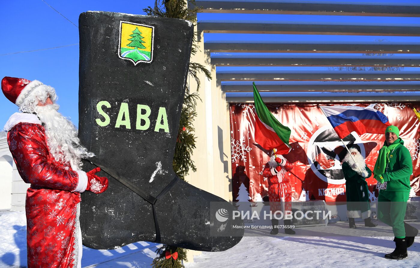 Фестиваль "Кукморские валенки" в Казани