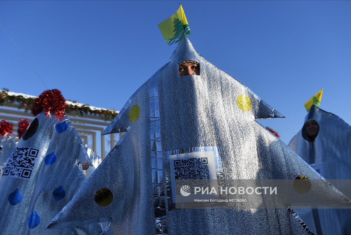 Фестиваль "Кукморские валенки" в Казани