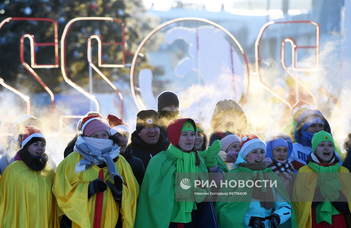 Фестиваль "Кукморские валенки" в Казани