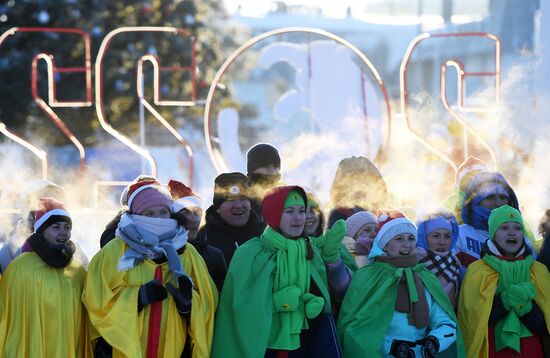 Фестиваль "Кукморские валенки" в Казани