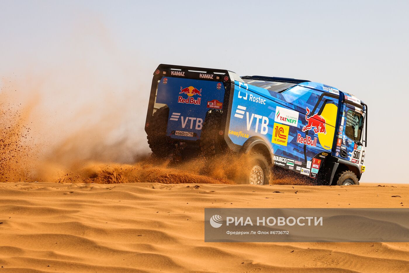 Выступление спортивной команды "КАМАЗ-мастер" на ралли-марафоне "Дакар"