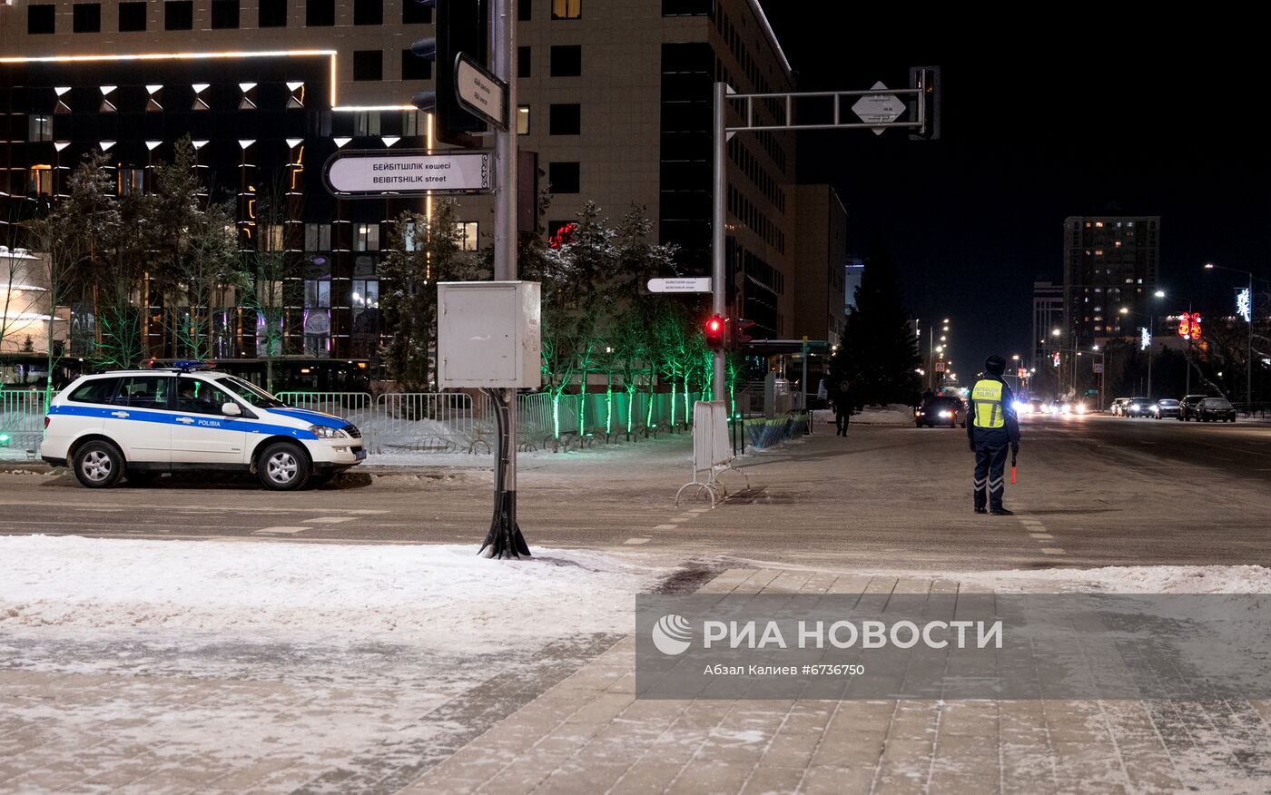 Обстановка в городах Казахстана на фоне протестов