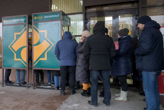 Ситуация в Казахстане на фоне протестов