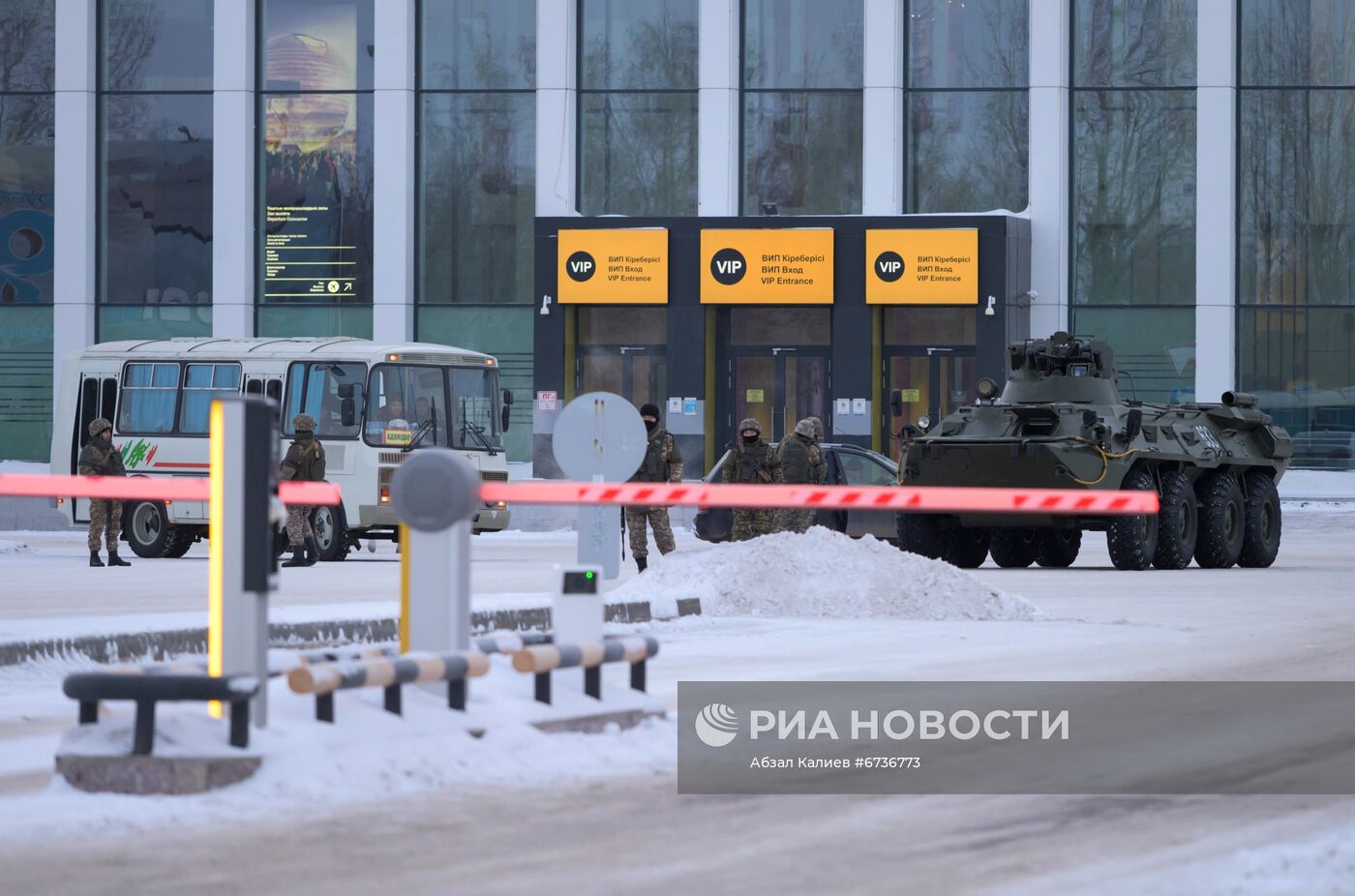 Ситуация в Казахстане на фоне протестов