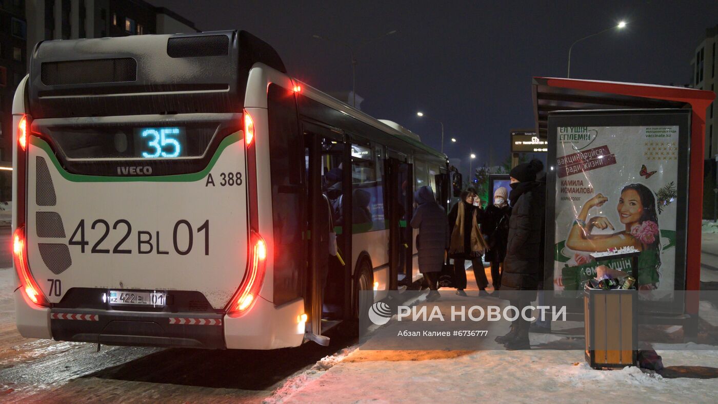 Ситуация в Казахстане на фоне протестов