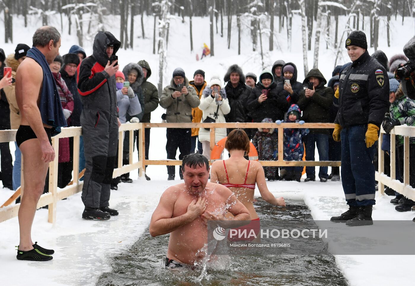 Закаливание на озере Комсомольское в Татарстане