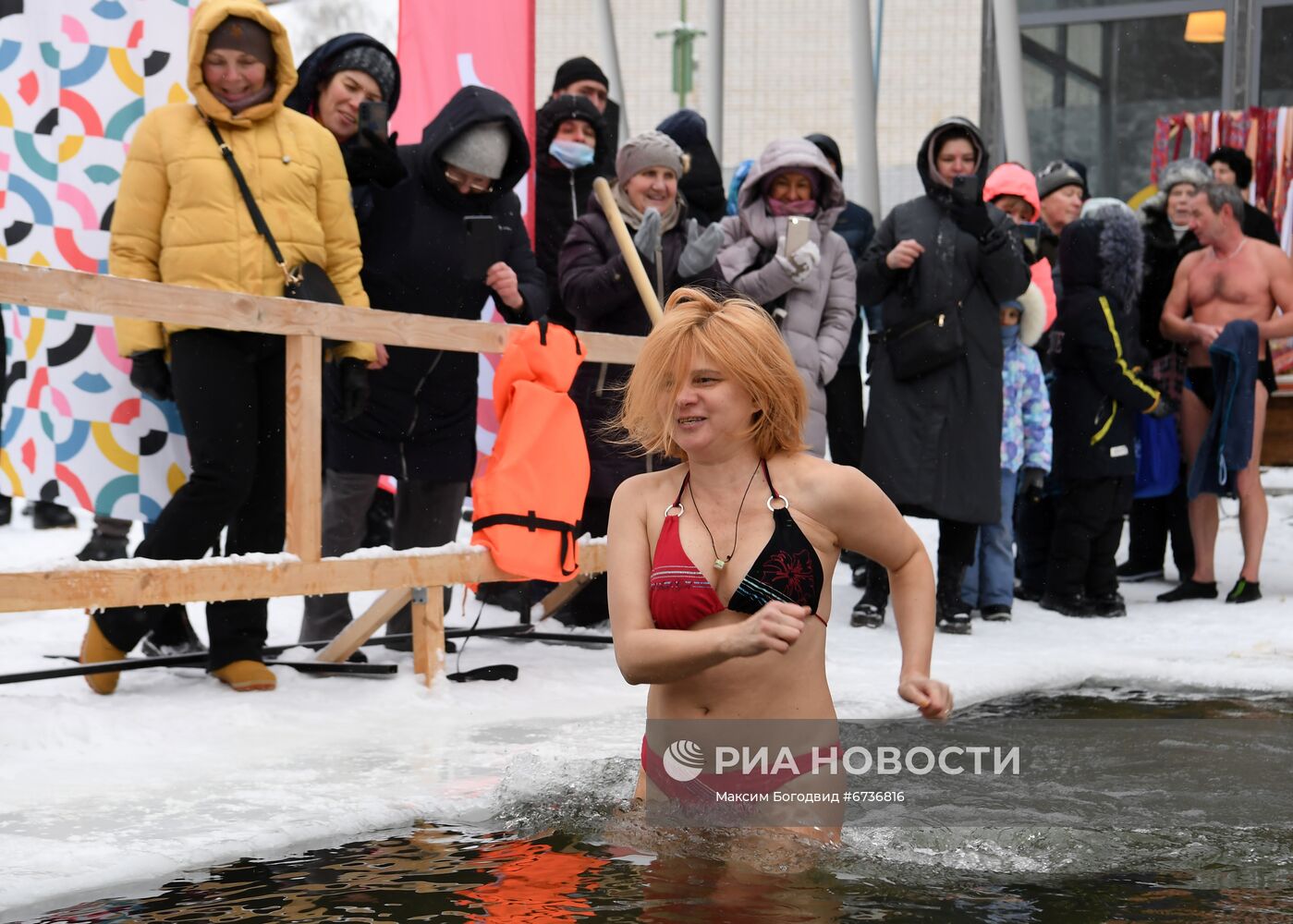 Закаливание на озере Комсомольское в Татарстане