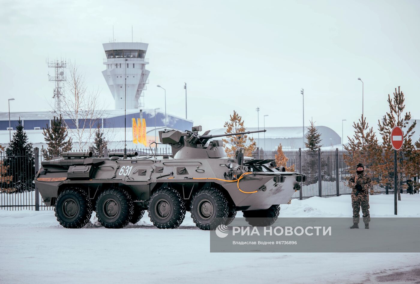 Ситуация в Казахстане на фоне протестов