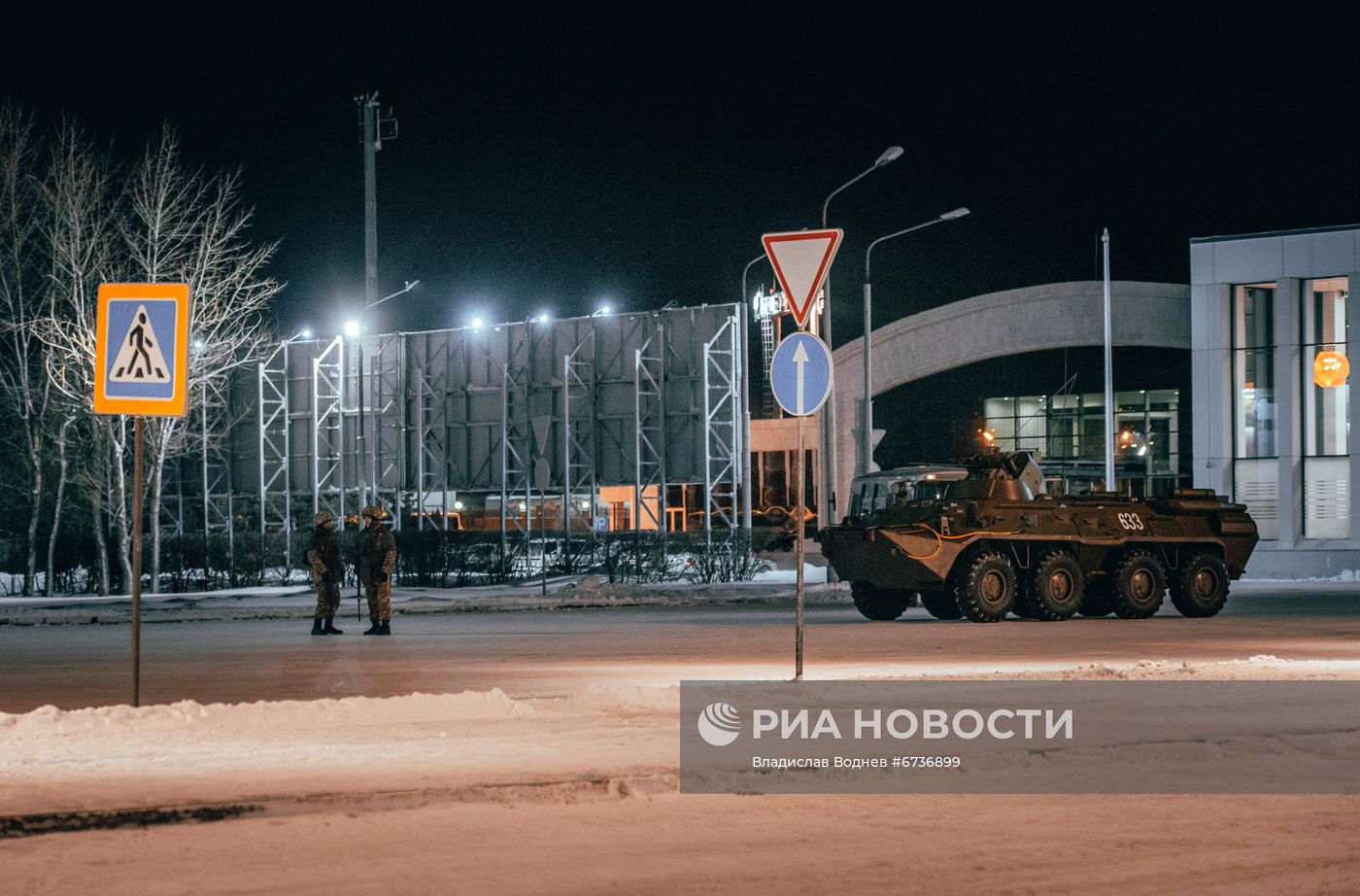 Ситуация в Казахстане на фоне протестов