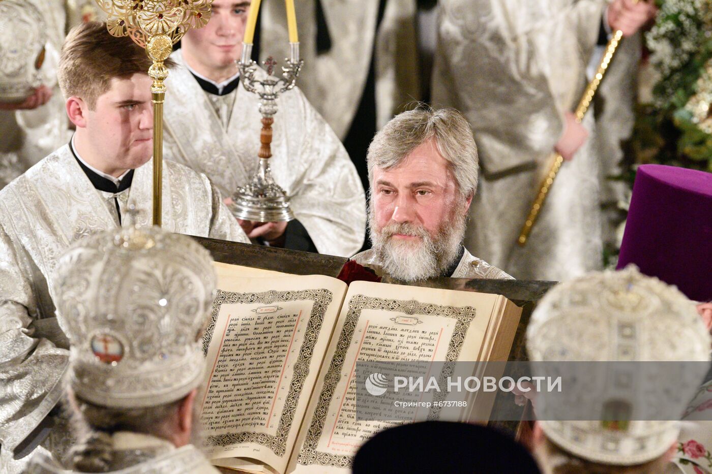 Празднование православного Рождества в Киеве