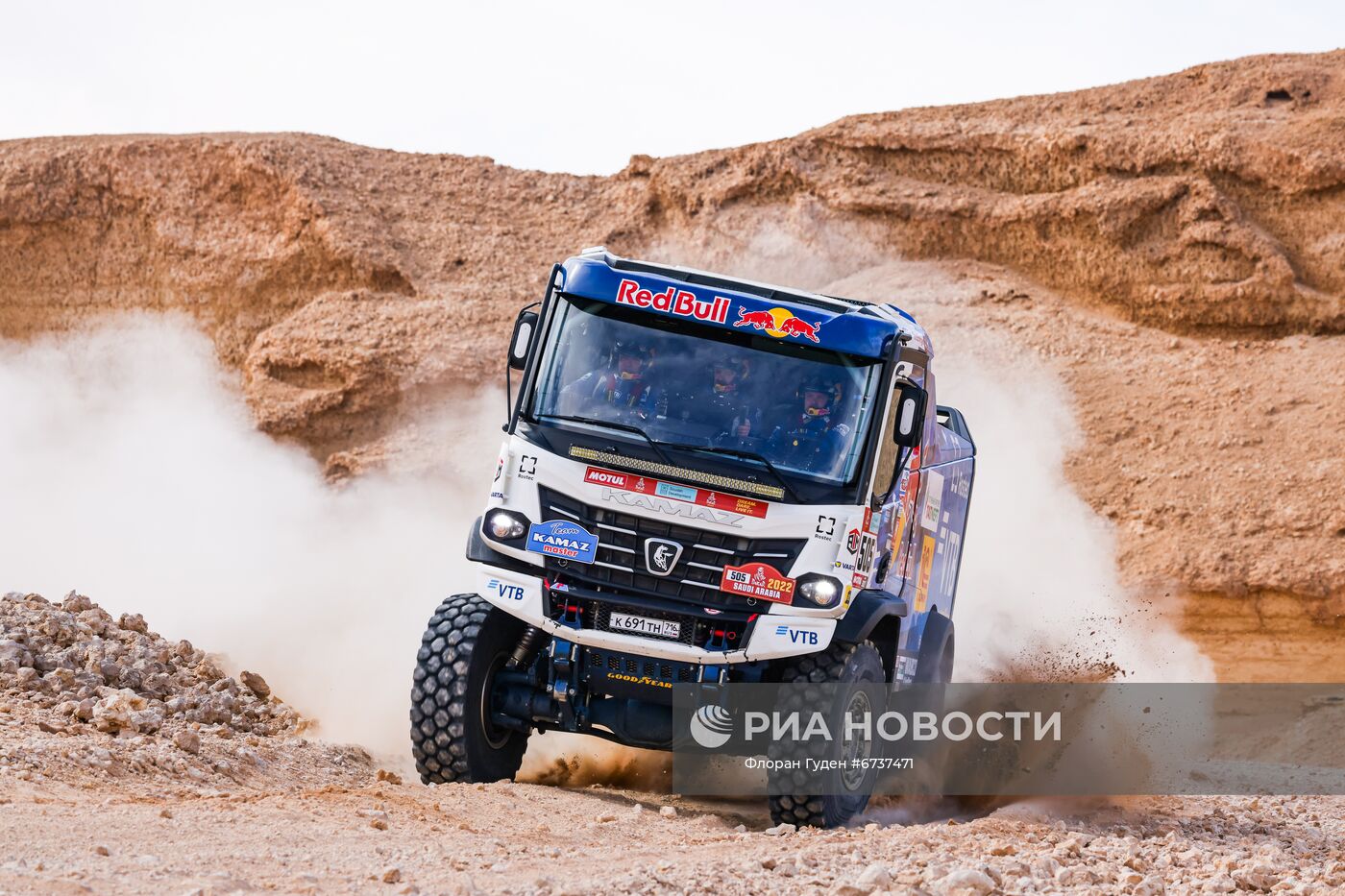 Выступление спортивной команды "КАМАЗ-мастер" на ралли-марафоне "Дакар"