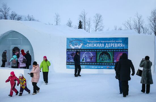 Туристический центр "Снежная деревня" в Кировске