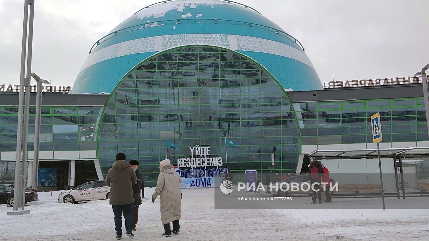 Ситуация в городах Казахстана во время ЧП