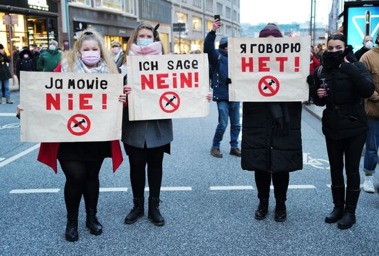 Акция против "антиковидных" мер в Гамбурге