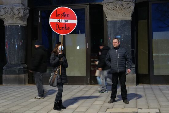 Акция против "антиковидных" мер в Гамбурге