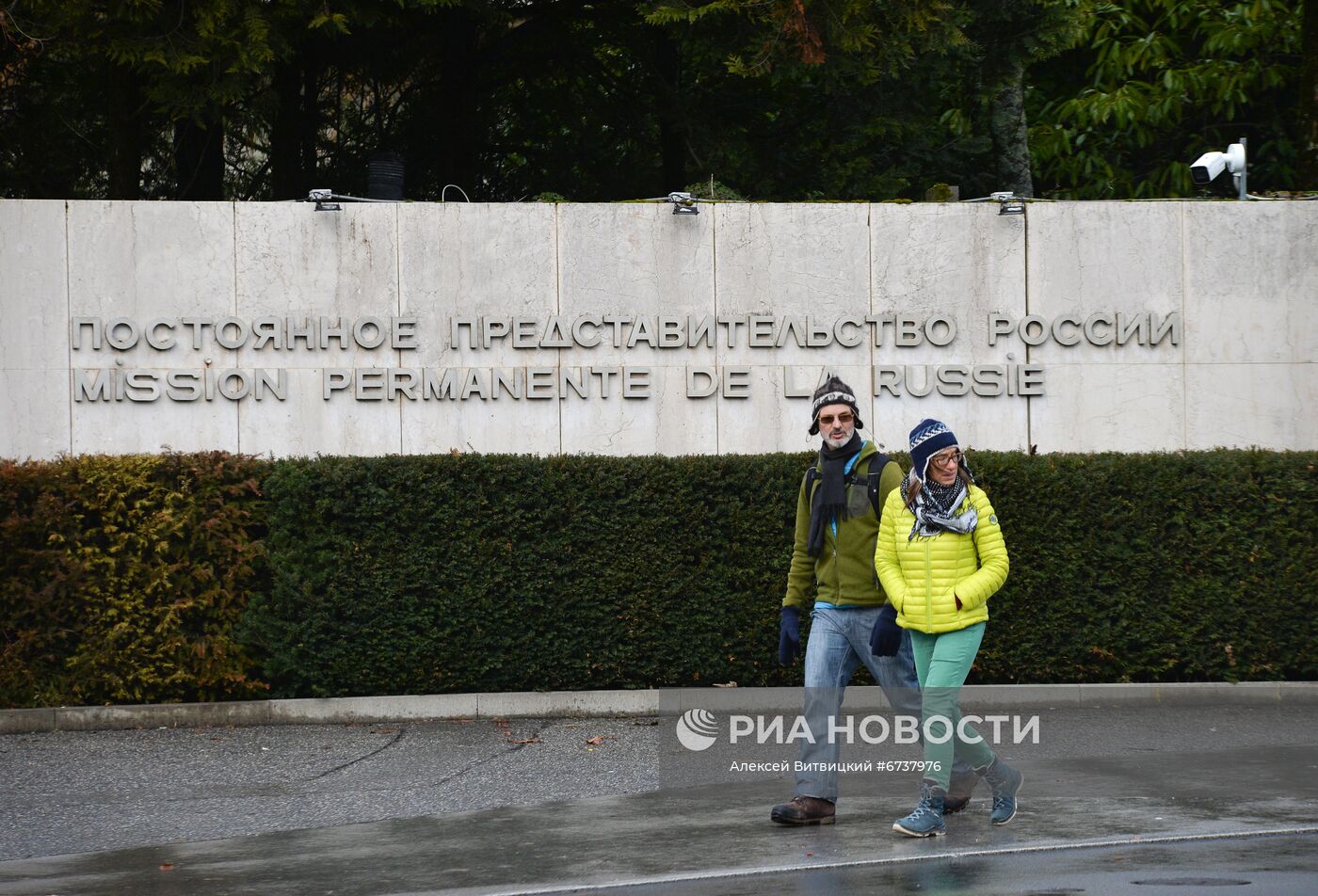 Подготовка к переговорам США-РФ в Женеве