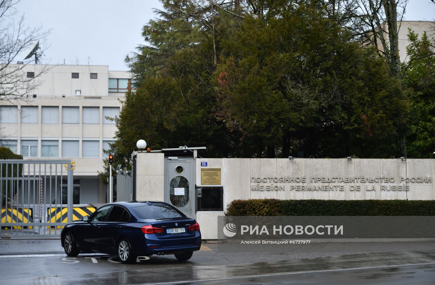 Подготовка к переговорам США-РФ в Женеве